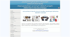 Desktop Screenshot of culturedialogue.com